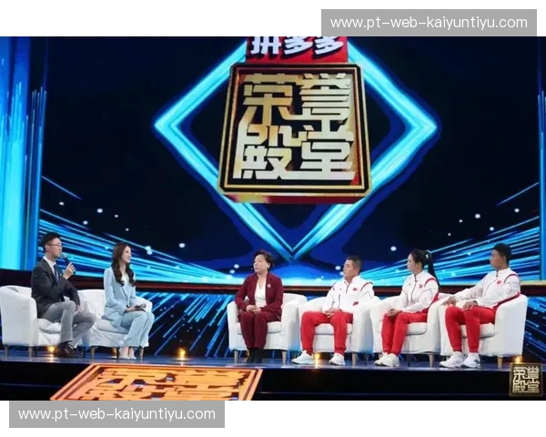 开云体育热点评论：洞察热点背后的故事与趋势